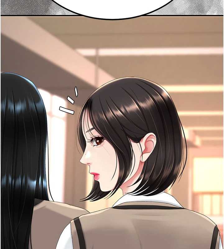 復仇母女丼 - 第123話-今晚換我獨佔你 - page 117