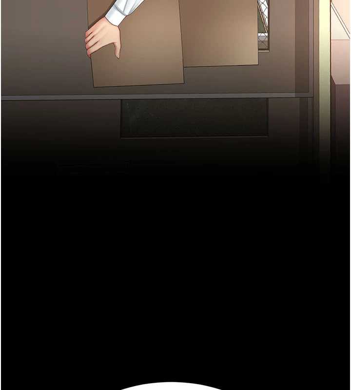 復仇母女丼 - 第123話-今晚換我獨佔你 - page 124