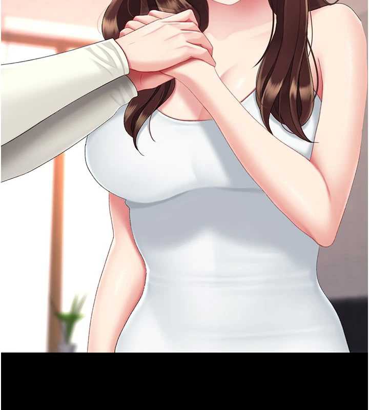 復仇母女丼 - 第123話-今晚換我獨佔你 - page 130