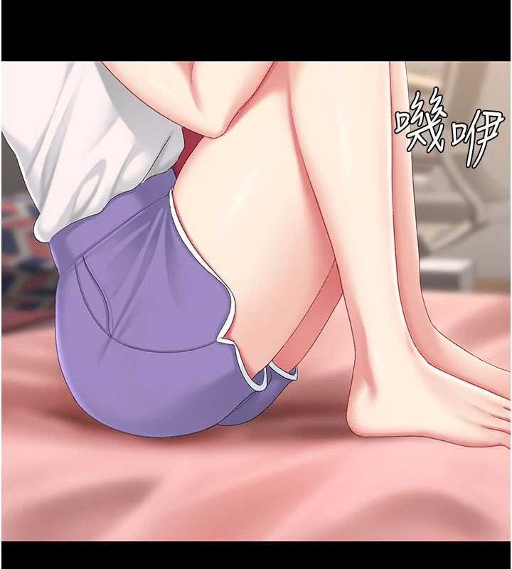 復仇母女丼 - 第123話-今晚換我獨佔你 - page 143