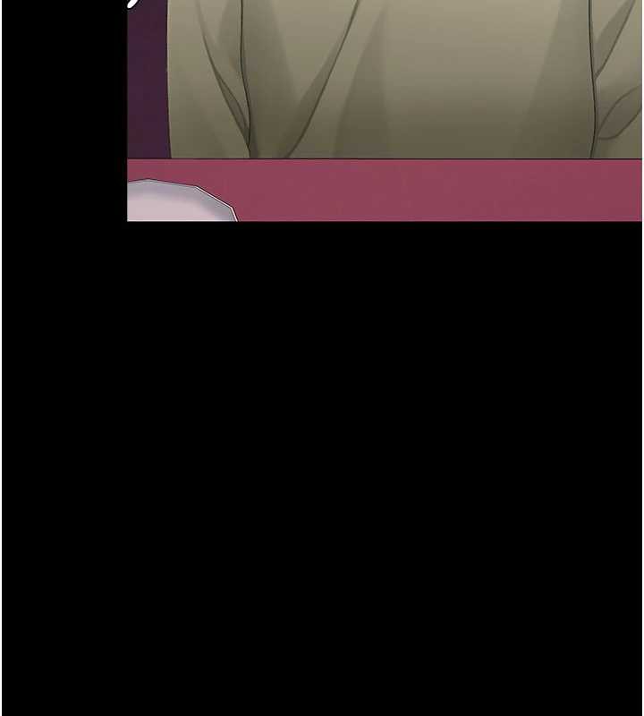 復仇母女丼 - 第123話-今晚換我獨佔你 - page 162