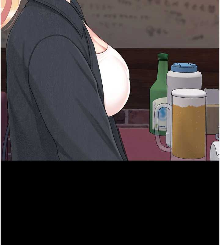 復仇母女丼 - 第123話-今晚換我獨佔你 - page 175