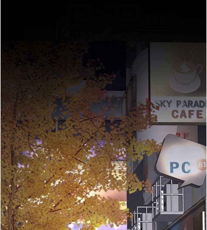 復仇母女丼 - 第130話-知名網紅性愛秀 - page 34