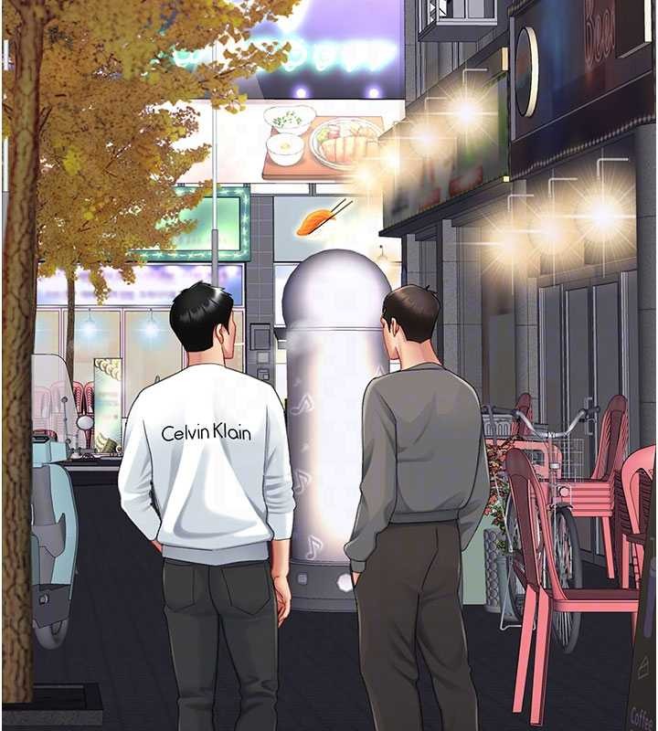 復仇母女丼 - 第130話-知名網紅性愛秀 - page 35