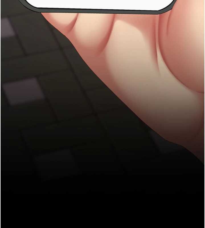 復仇母女丼 - 第130話-知名網紅性愛秀 - page 39