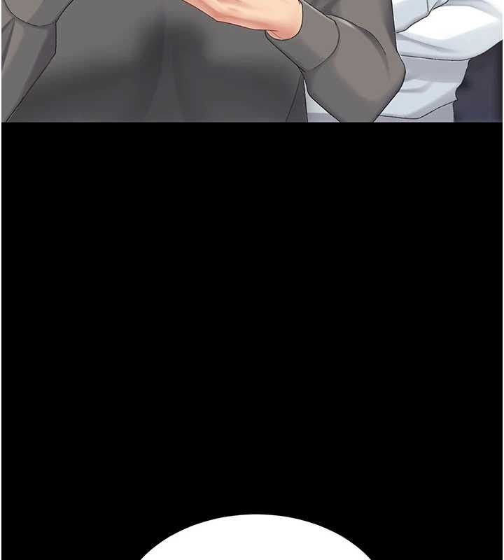 復仇母女丼 - 第130話-知名網紅性愛秀 - page 42