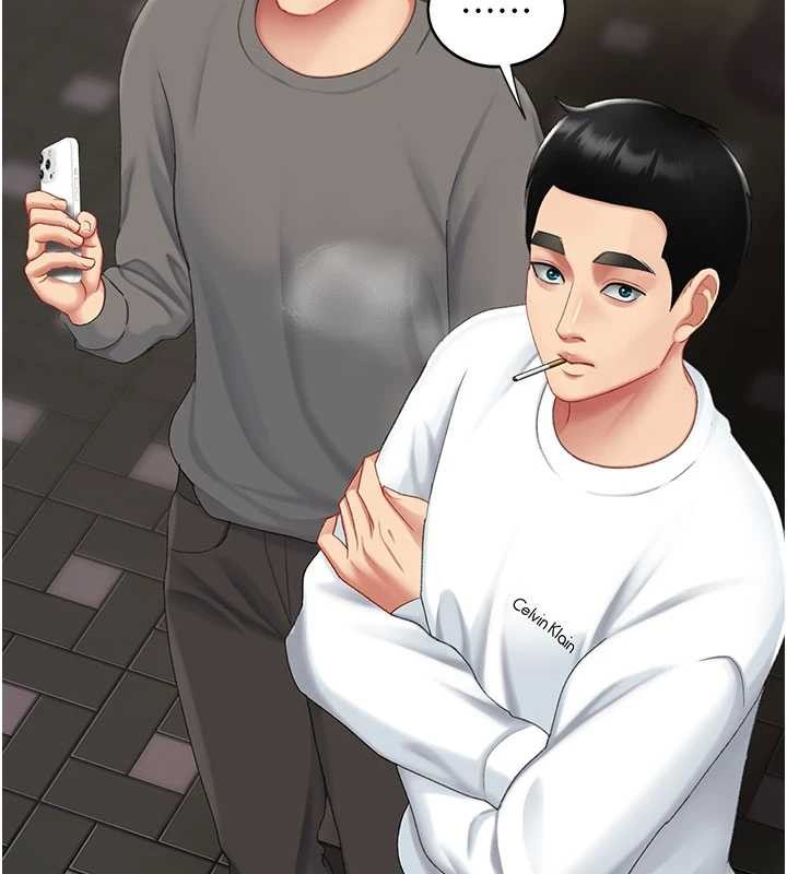 復仇母女丼 - 第130話-知名網紅性愛秀 - page 44