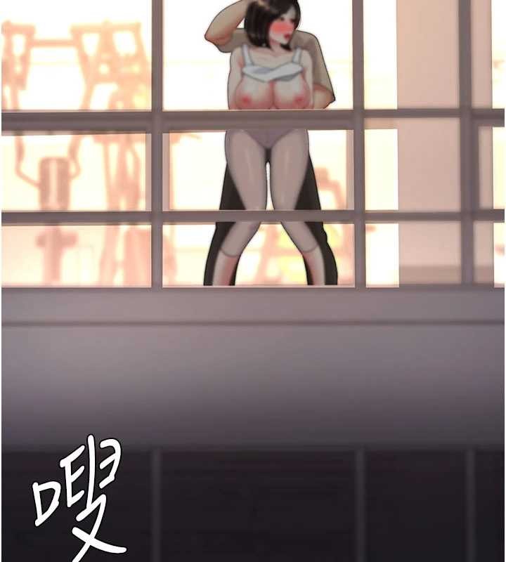復仇母女丼 - 第130話-知名網紅性愛秀 - page 47