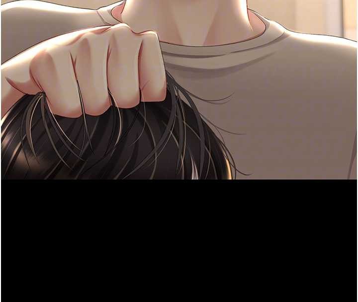 復仇母女丼 - 第130話-知名網紅性愛秀 - page 53