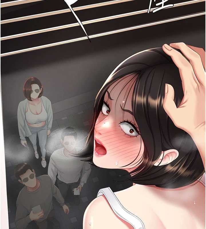 復仇母女丼 - 第130話-知名網紅性愛秀 - page 59
