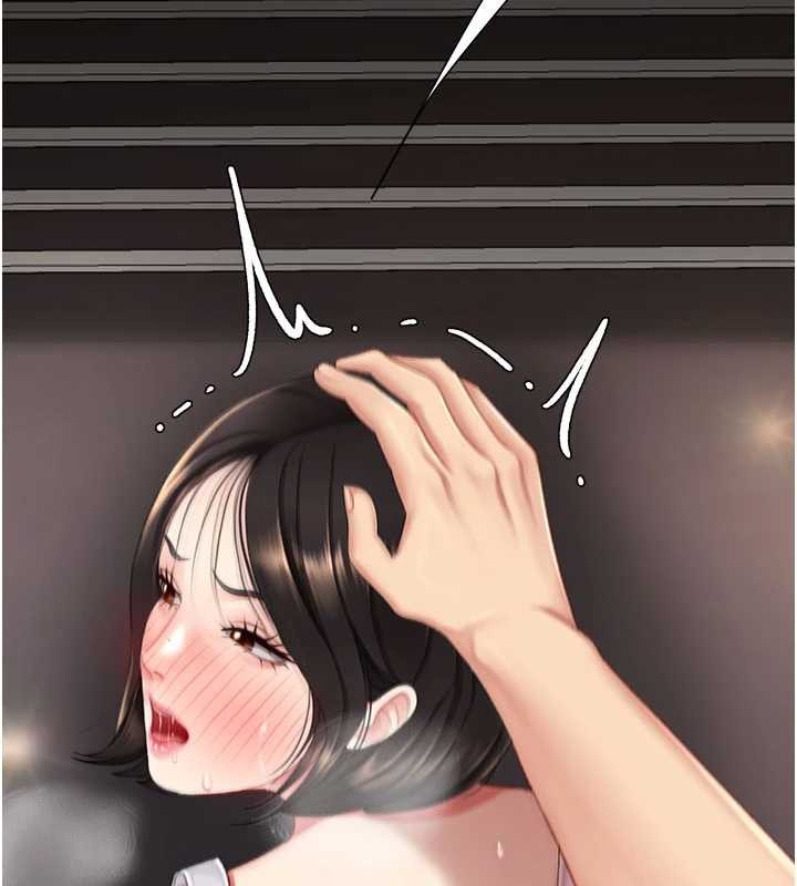 復仇母女丼 - 第130話-知名網紅性愛秀 - page 67
