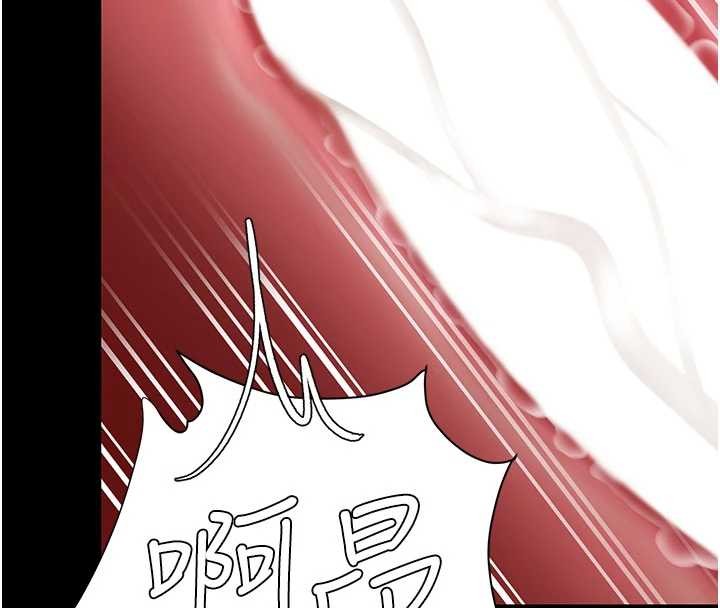 復仇母女丼 - 第130話-知名網紅性愛秀 - page 74