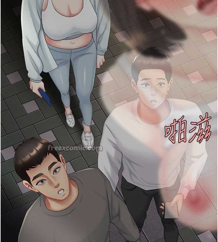復仇母女丼 - 第130話-知名網紅性愛秀 - page 90