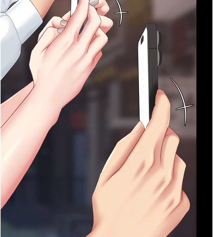復仇母女丼 - 第130話-知名網紅性愛秀 - page 94