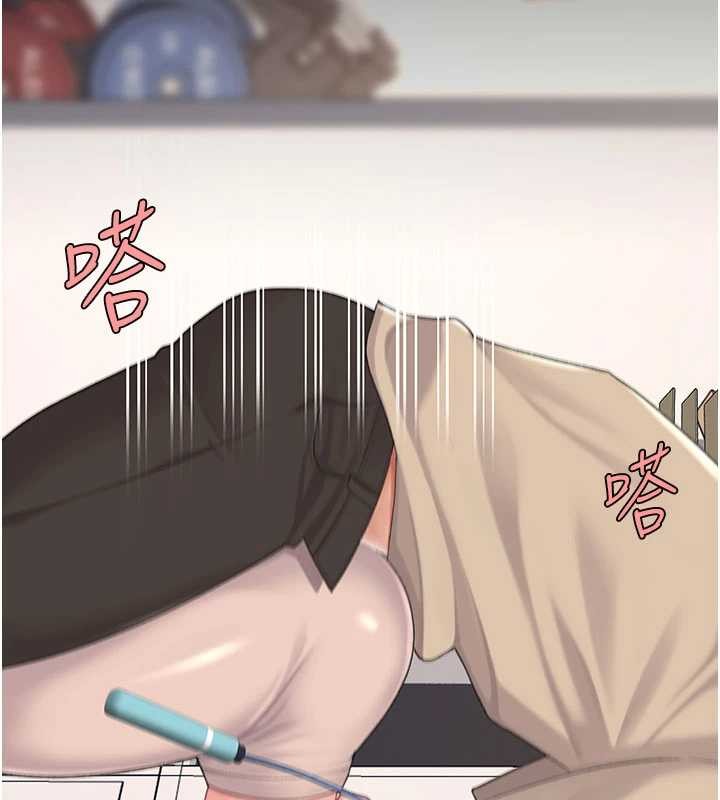 復仇母女丼 - 第130話-知名網紅性愛秀 - page 118