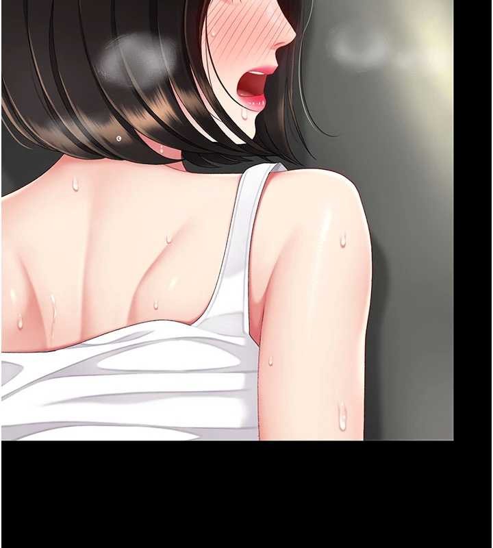 復仇母女丼 - 第130話-知名網紅性愛秀 - page 155
