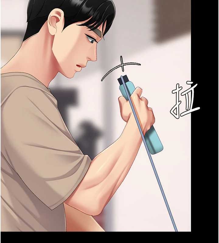 復仇母女丼 - 第130話-知名網紅性愛秀 - page 160