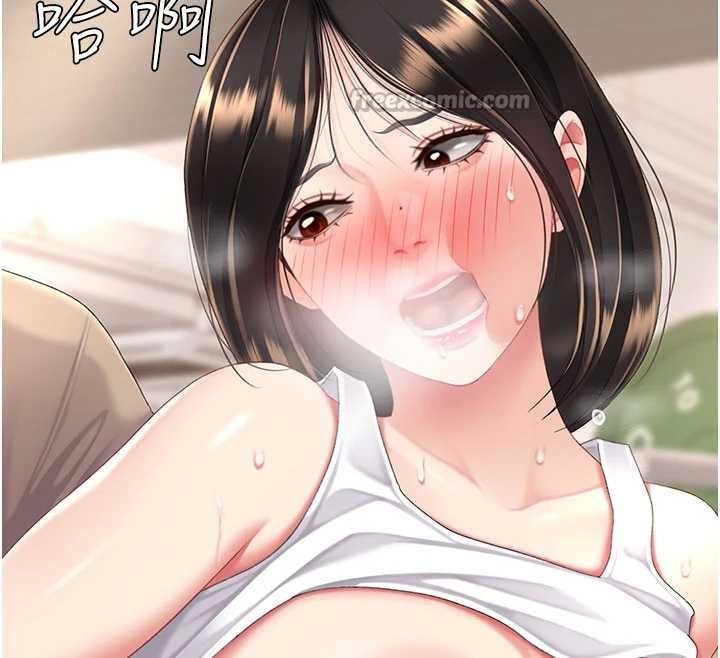 復仇母女丼 - 第130話-知名網紅性愛秀 - page 165