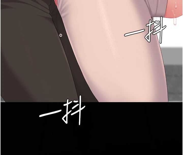 復仇母女丼 - 第130話-知名網紅性愛秀 - page 169