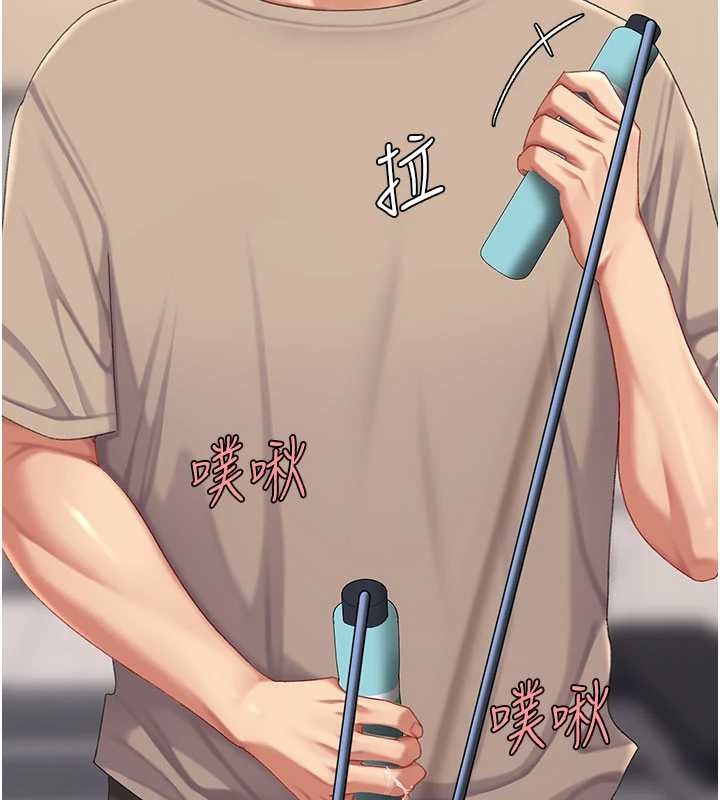 復仇母女丼 - 第130話-知名網紅性愛秀 - page 183