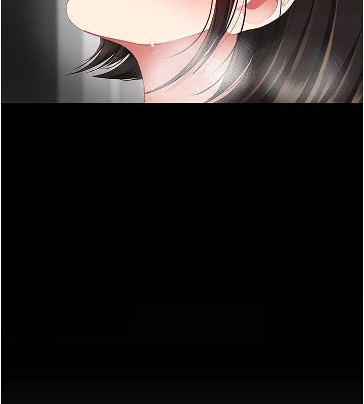 復仇母女丼 - 第130話-知名網紅性愛秀 - page 202