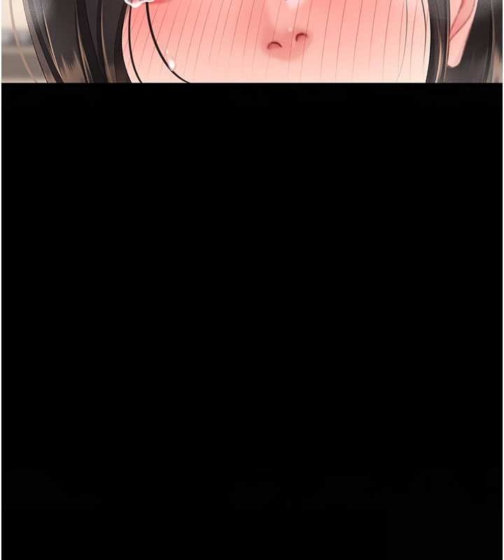 復仇母女丼 - 第130話-知名網紅性愛秀 - page 226