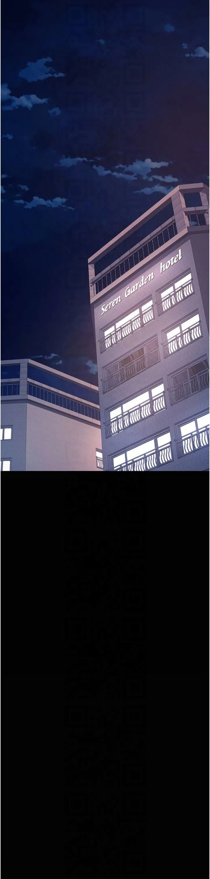 復仇母女丼 - 第79話-妳妹就由我來調教 - page 60