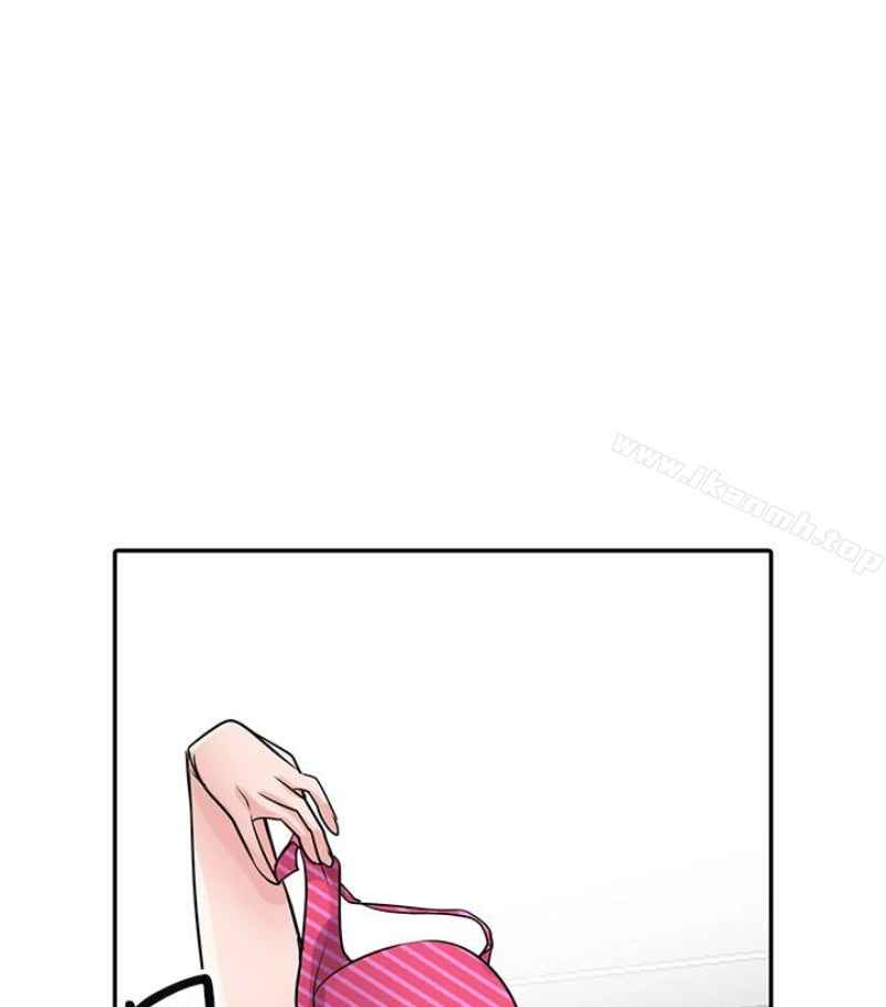 驯服小姨子 - 第49话-我就赏妳个痛快! - page 17