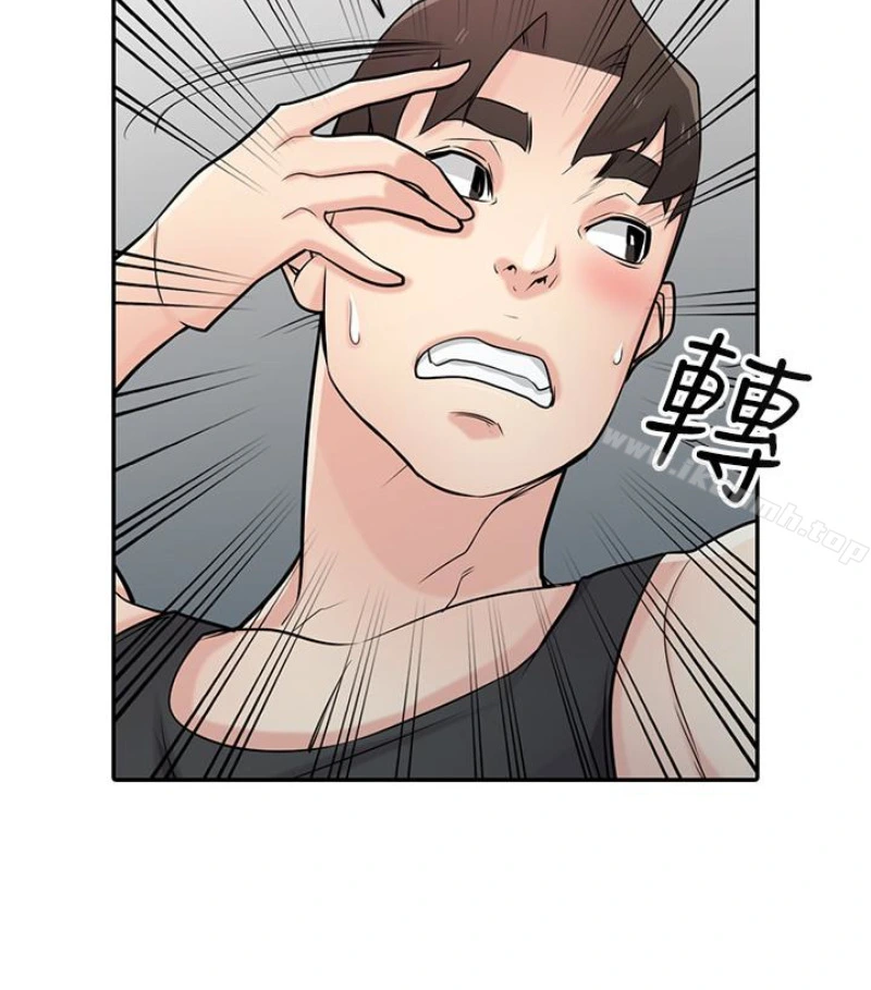 驯服小姨子 - 第49话-我就赏妳个痛快! - page 20