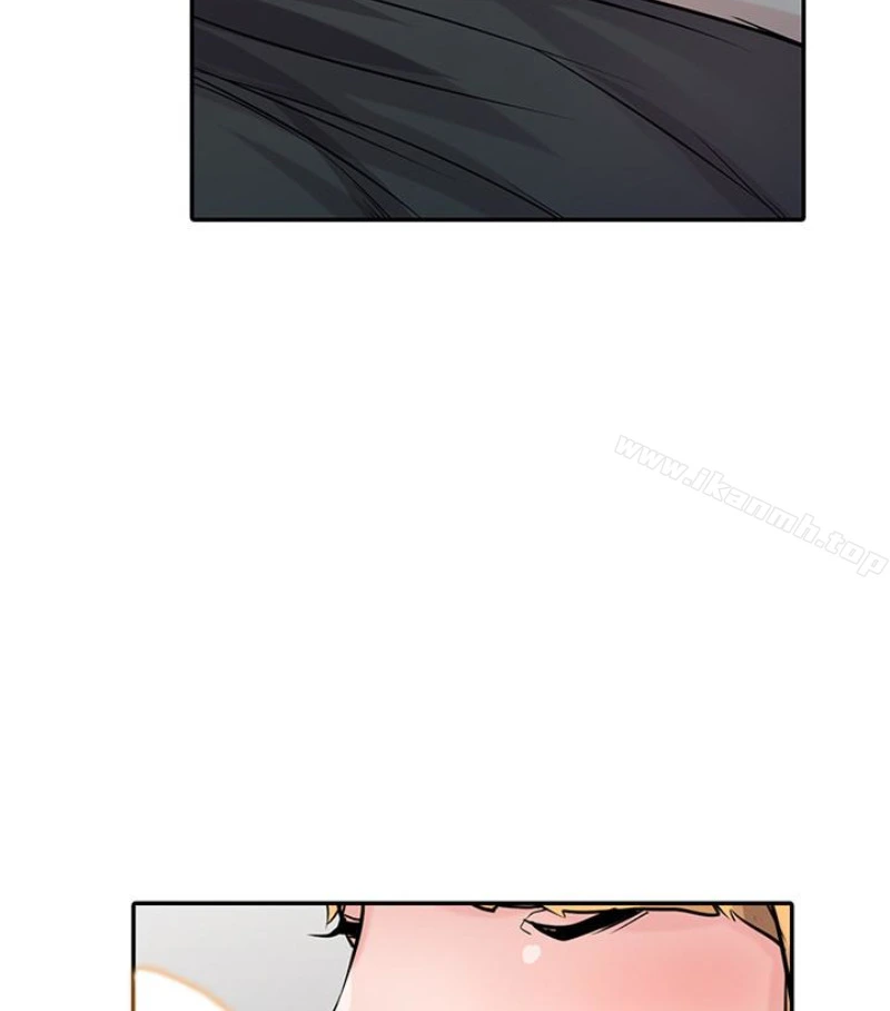 驯服小姨子 - 第49话-我就赏妳个痛快! - page 47