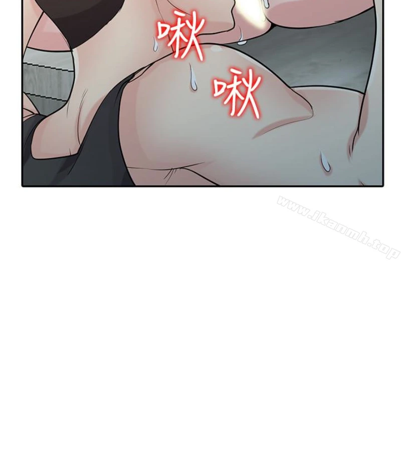 驯服小姨子 - 第49话-我就赏妳个痛快! - page 68