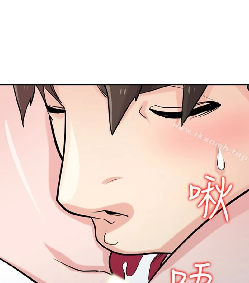 驯服小姨子 - 第49话-我就赏妳个痛快! - page 69