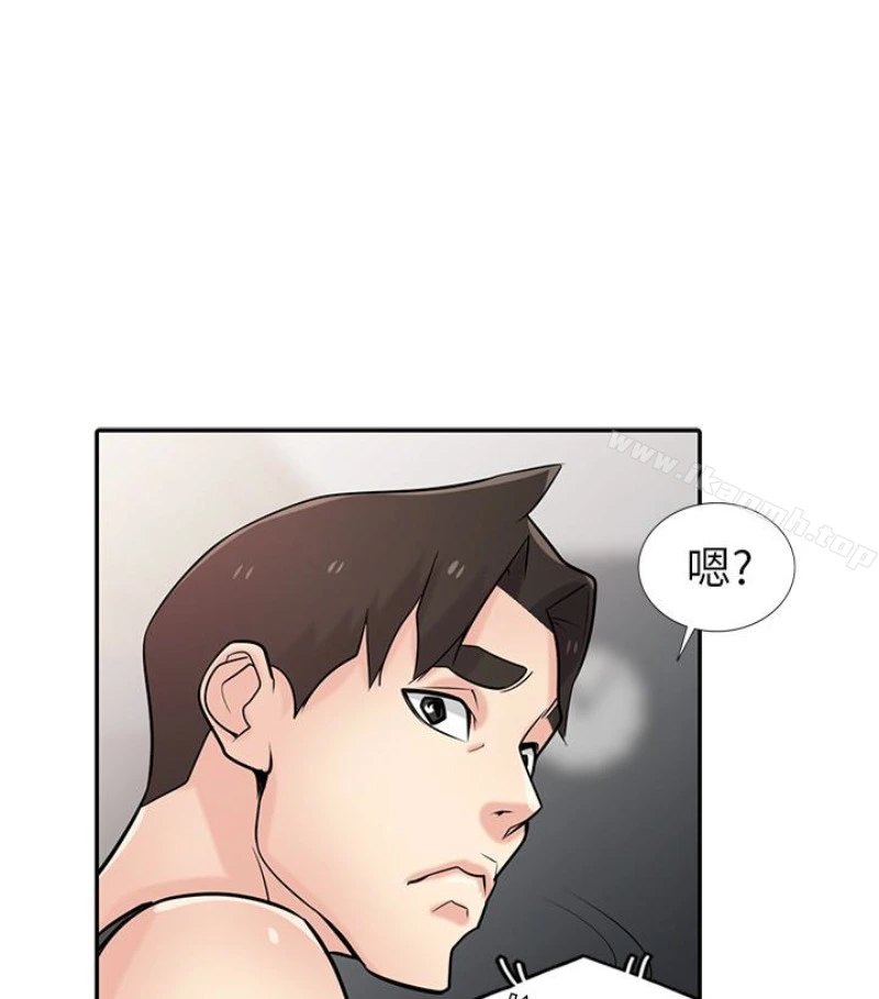 驯服小姨子 - 第49话-我就赏妳个痛快! - page 85