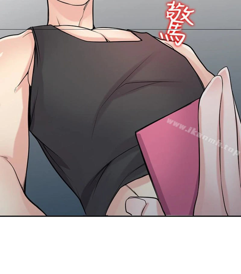 驯服小姨子 - 第49话-我就赏妳个痛快! - page 90
