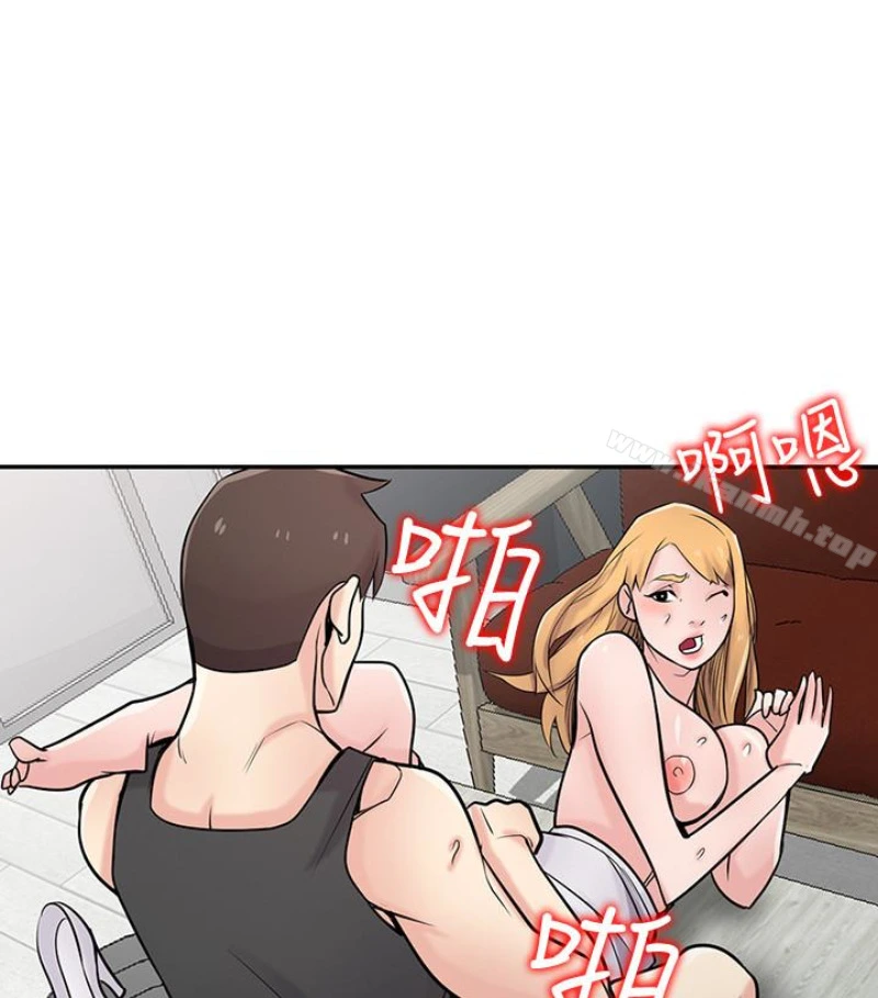 驯服小姨子 - 第49话-我就赏妳个痛快! - page 114