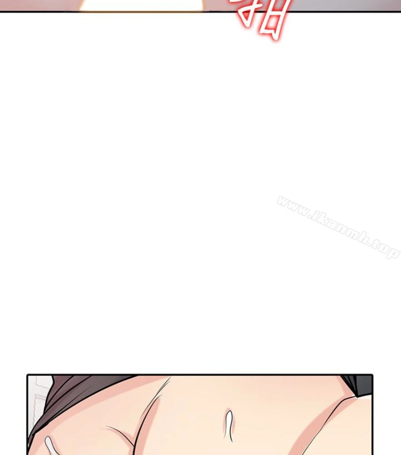 驯服小姨子 - 第49话-我就赏妳个痛快! - page 119