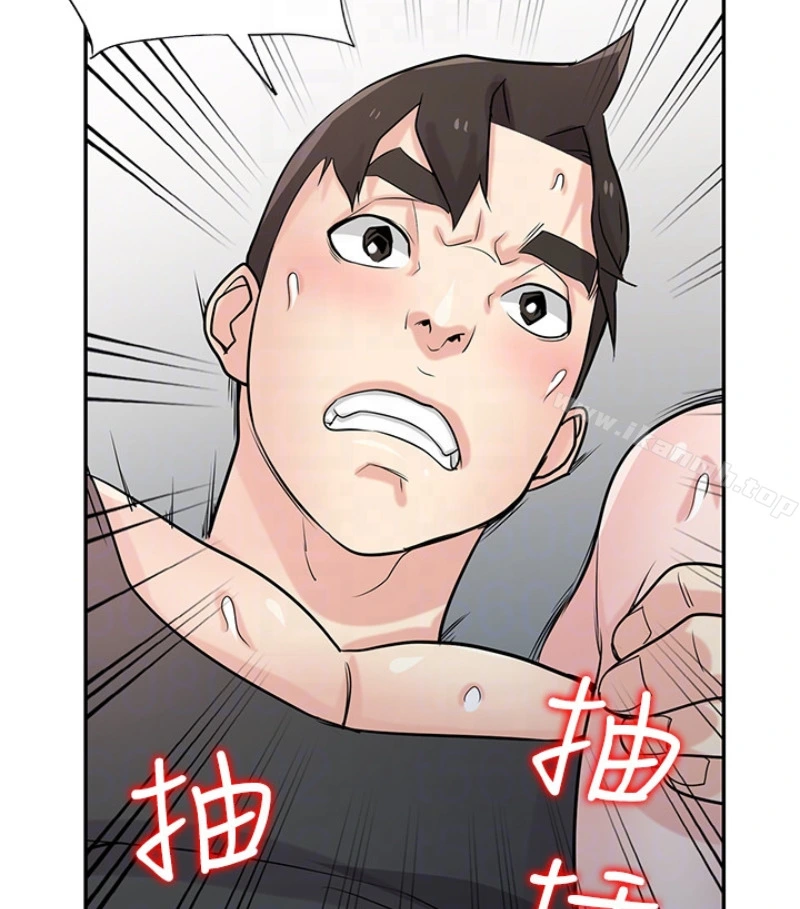 驯服小姨子 - 第49话-我就赏妳个痛快! - page 122