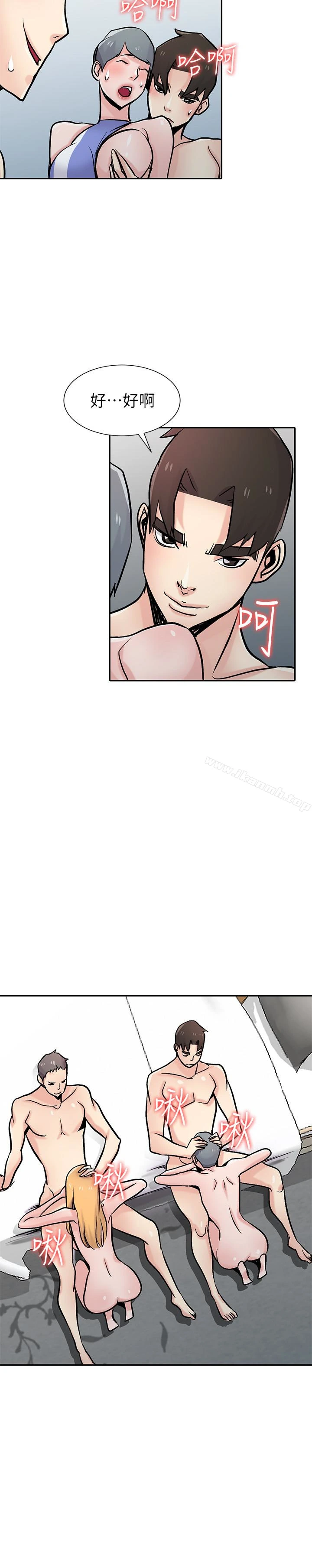 驯服小姨子 - 第58话-看到小姨子被侵犯而兴奋的姊夫 - page 16