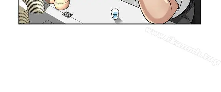 驯服小姨子 - 第16话-朋友的太太 - page 2