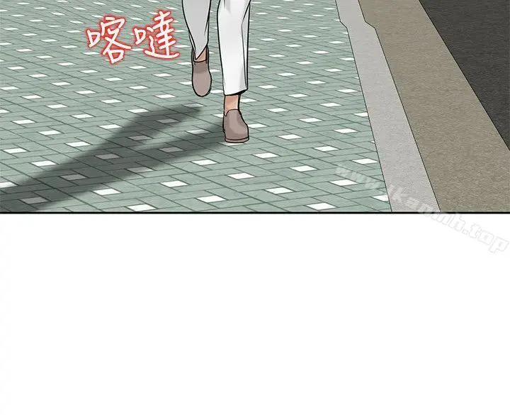 驯服小姨子 - 第16话-朋友的太太 - page 7