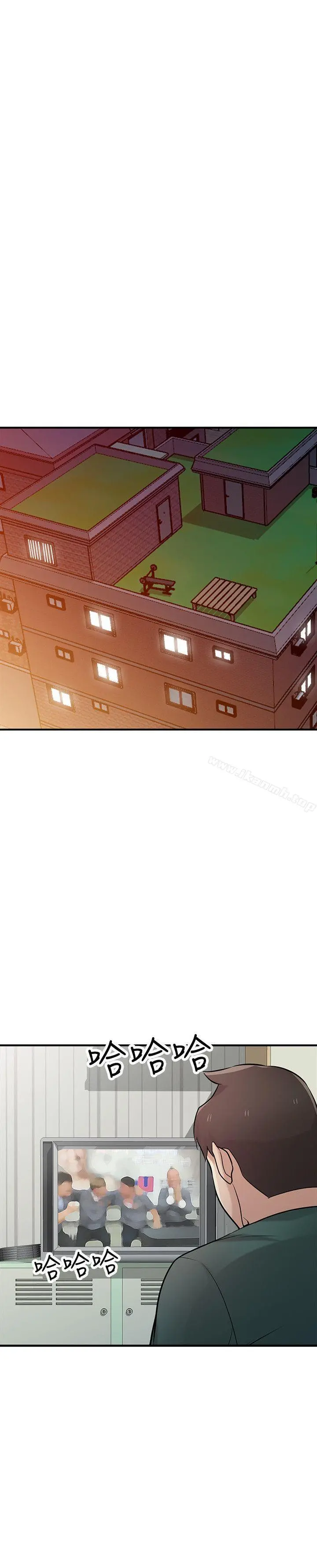 驯服小姨子 - 第40话-姊姊的男人就叫姊夫 - page 20
