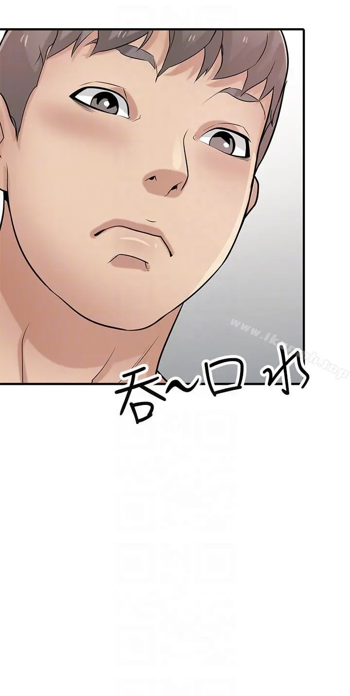 驯服小姨子 - 第40话-姊姊的男人就叫姊夫 - page 35