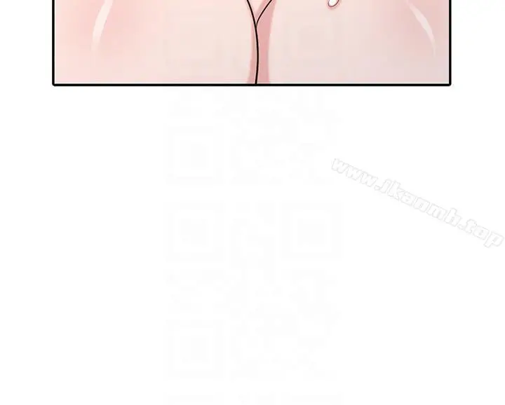 驯服小姨子 - 第43话-魅惑的友人前妻 - page 21