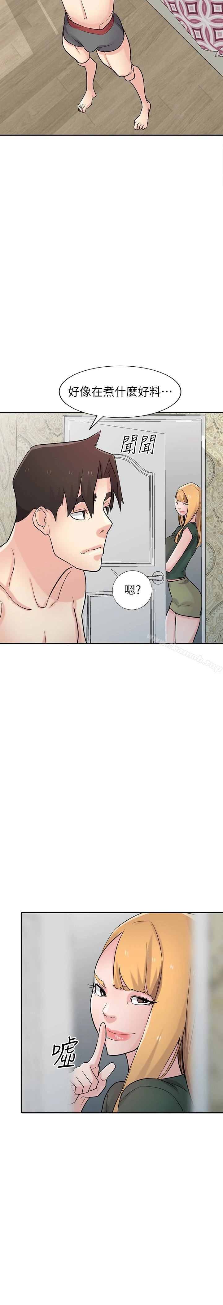 驯服小姨子 - 第55话-雄性的本能 - page 34