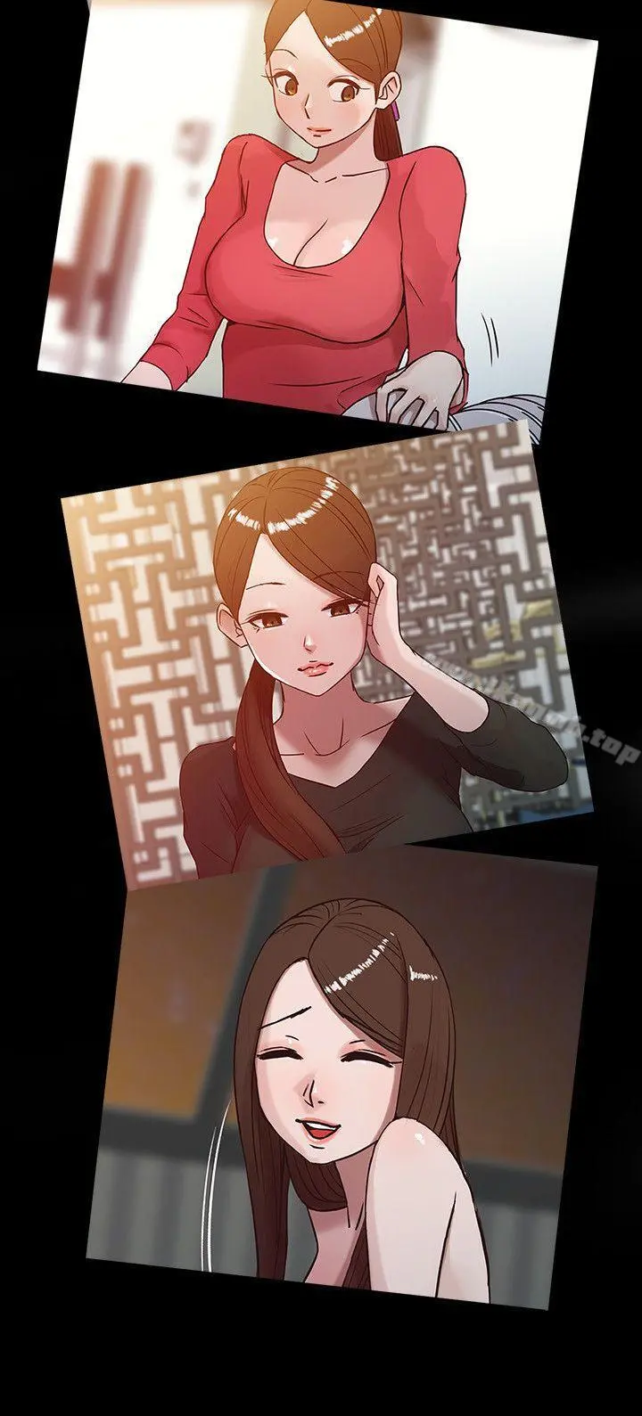 驯服小姨子 - 第6话-妻子的过去 - page 4