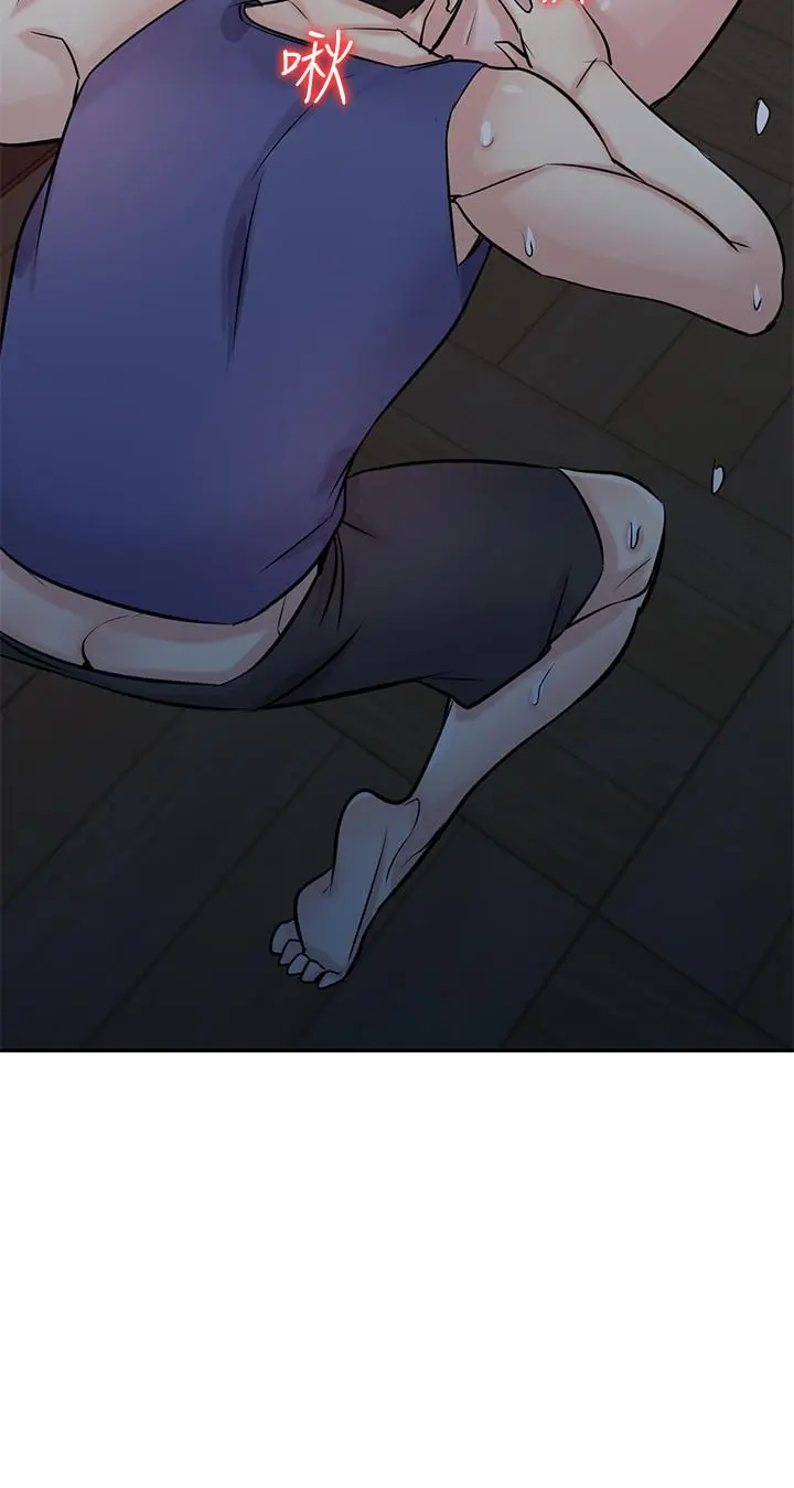 驯服小姨子 - 第92话-难以忍受的名器的魅力 - page 25