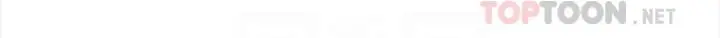 驯服小姨子 - 第74话-女儿朋友的淫荡肉体 - page 14