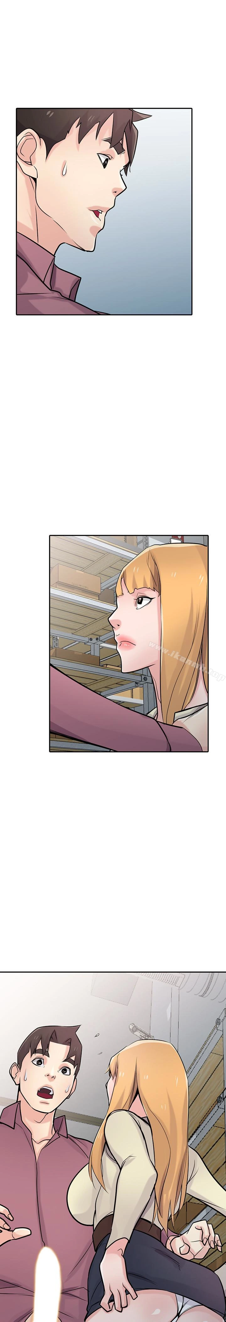 驯服小姨子 - 第52话-被小姨子握有弱点 - page 19