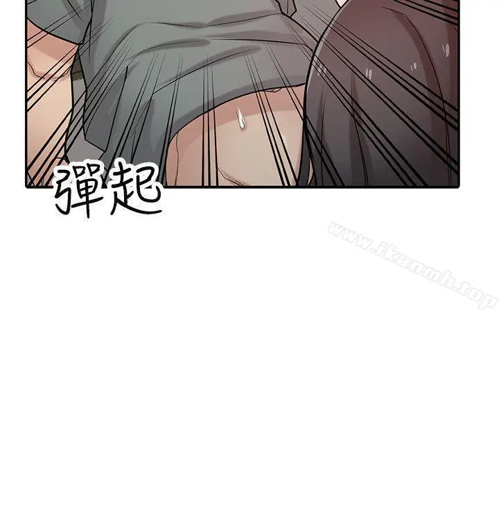 驯服小姨子 - 第33话-在姊姊旁边偷偷… - page 5