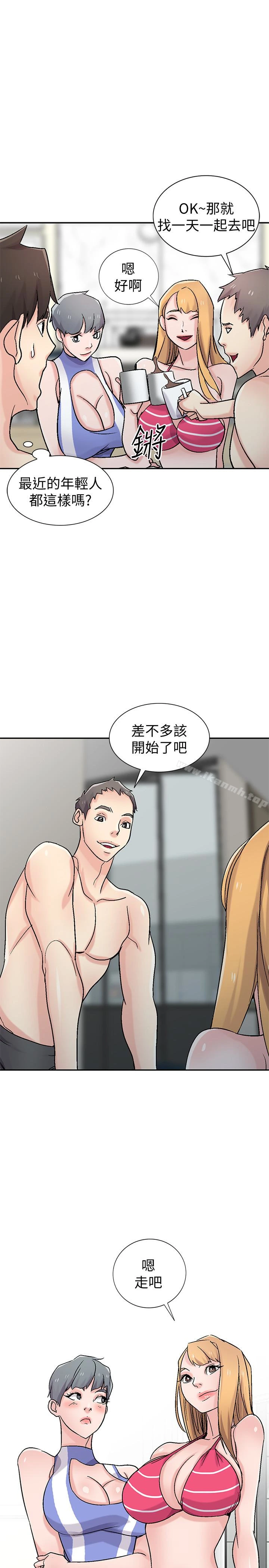 驯服小姨子 - 第57话-性慾高涨的观战俱乐部 - page 18